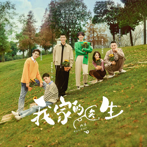 河北真实伦对白精彩脏话
