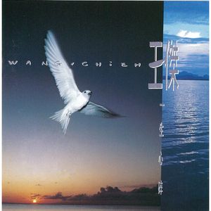 河北真实伦对白精彩脏话
