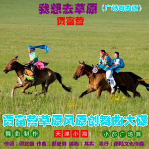 河北真实伦对白精彩脏话
