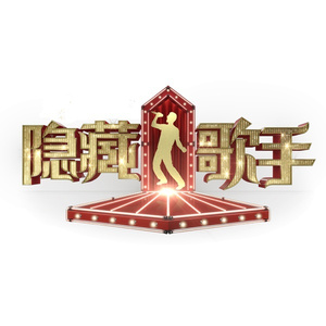 河北真实伦对白精彩脏话
