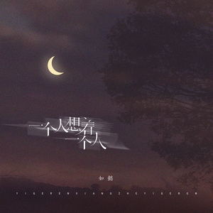 河北真实伦对白精彩脏话
