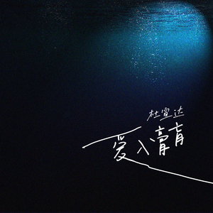 河北真实伦对白精彩脏话
