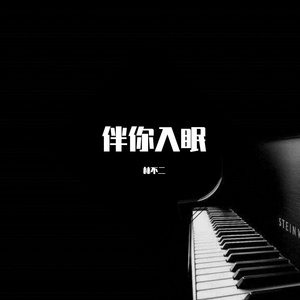 河北真实伦对白精彩脏话
